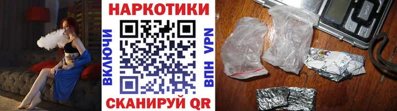 Цена Тюкалинск Псилоцибиновые грибы  Меф мяу мяу  ГАШИШ  Канабис  Альфа ПВП 