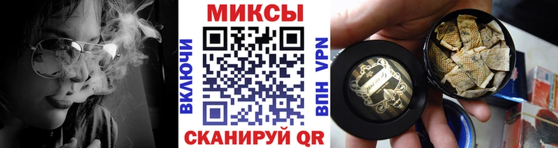 БУТИРАТ BDO 33%  Тюкалинск 