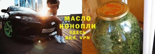 mdma Нязепетровск