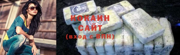 меф VHQ Нягань