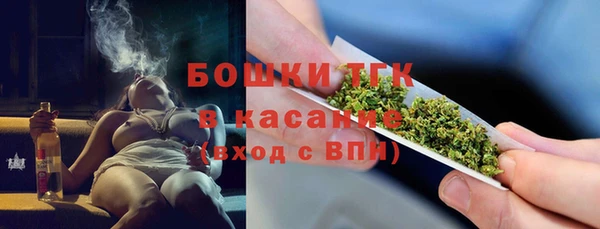 меф VHQ Нягань