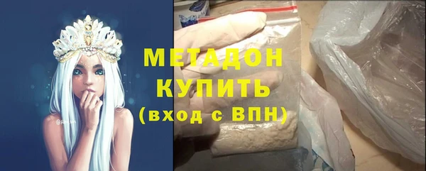 меф VHQ Нягань