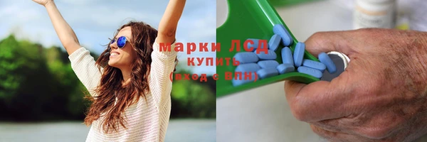 меф VHQ Нягань