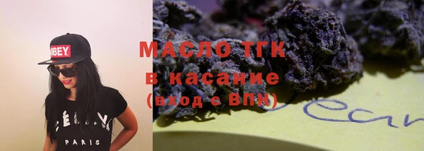 mdma Нязепетровск