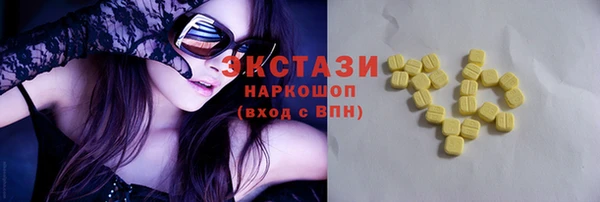 меф VHQ Нягань