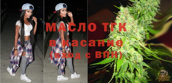 mdma Нязепетровск