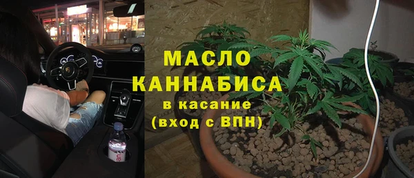 mdma Нязепетровск