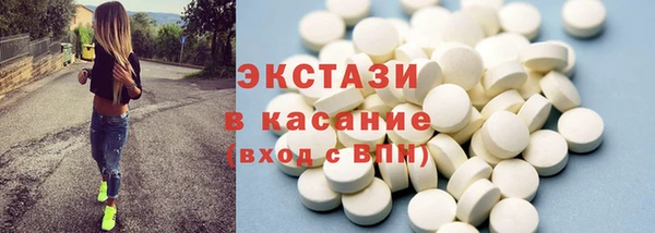 меф VHQ Нягань