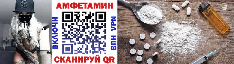 МЕТАМФЕТАМИН мет  Тюкалинск 